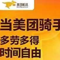 廣西喜快達滿分企業(yè)管理集團有限公司
