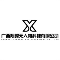 廣西翔翼無(wú)人機(jī)科技有限公司
