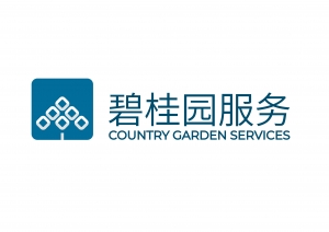 碧桂園生活服務(wù)集團(tuán)股份有限公司北海分公司