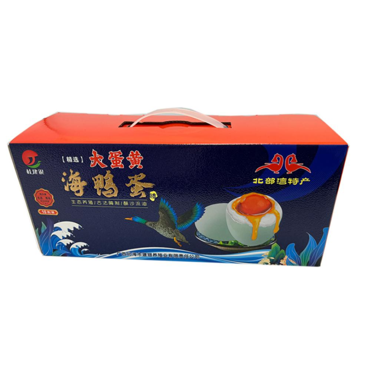 烤海鴨蛋禮盒（10枚裝）