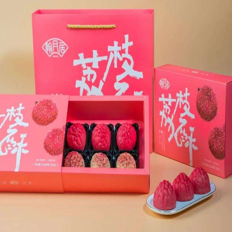 珠還食品 荔枝酥 210g/盒