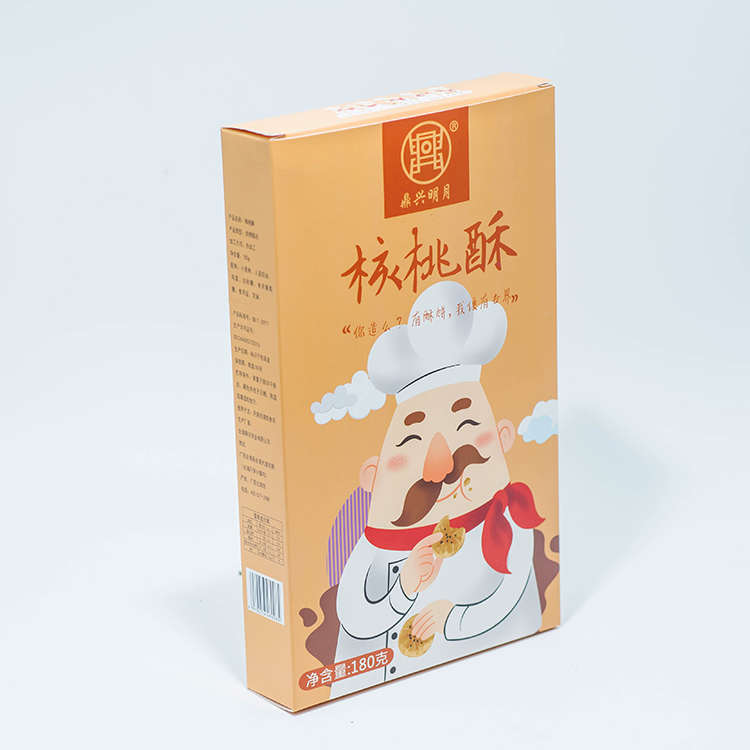 鼎興北海合浦核桃酥 180g/盒x2