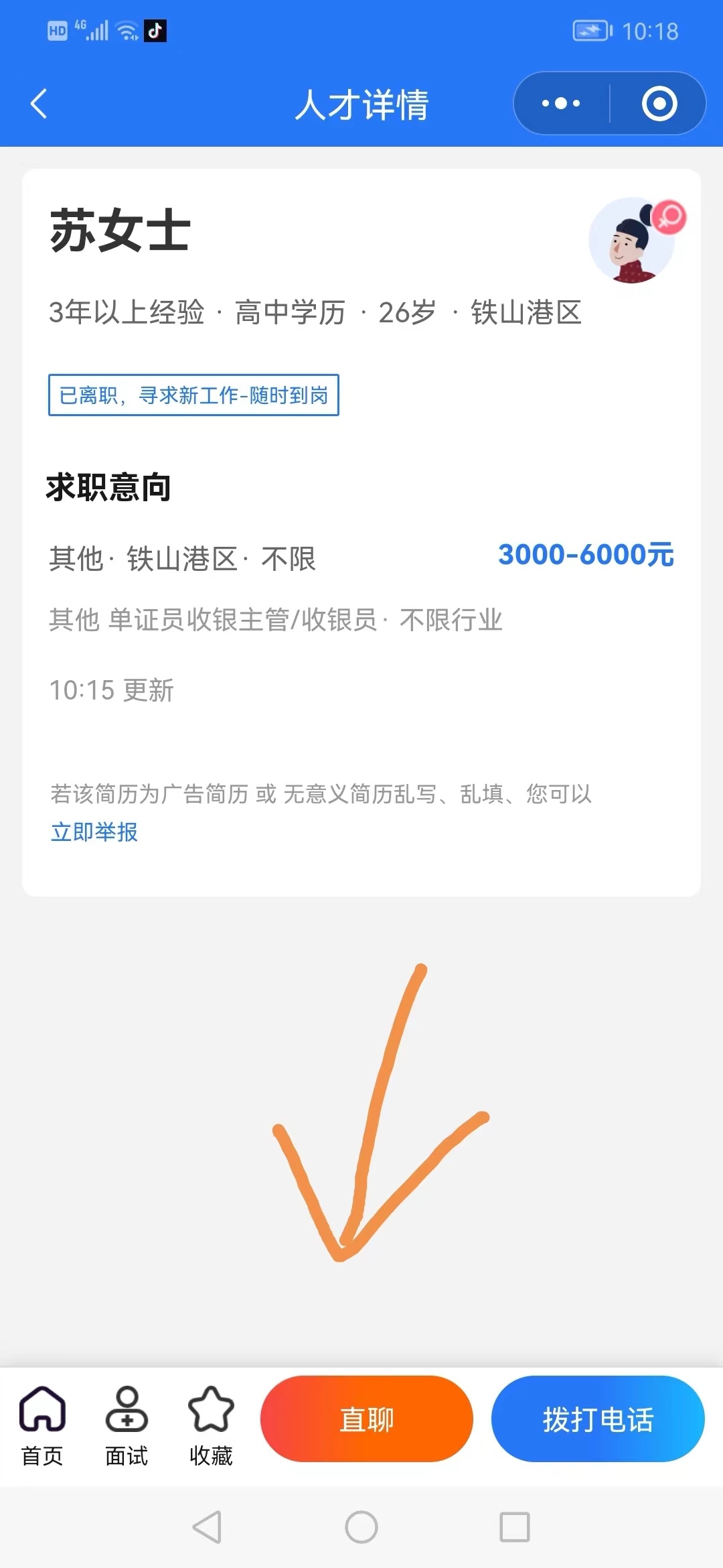 222222.jpg