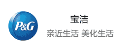 圣誕節(jié)